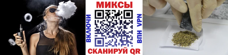 Бутират BDO 33%  Тырныауз 