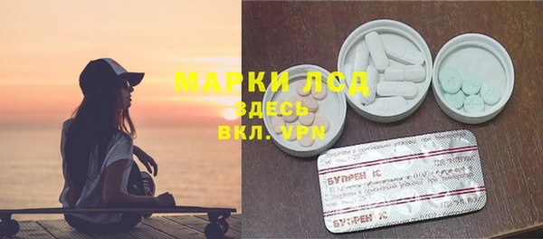 крисы Балахна