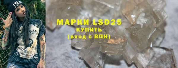 дистиллят марихуана Балабаново