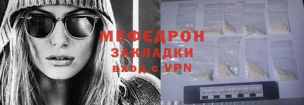 амф Арсеньев