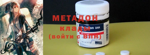 амф Арсеньев