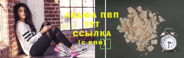 амф Арсеньев