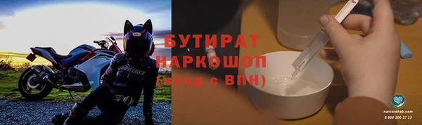 крисы Балахна