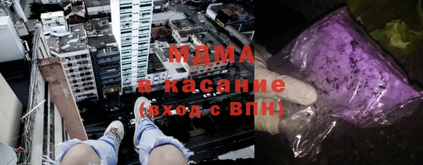 альфа пвп Баксан