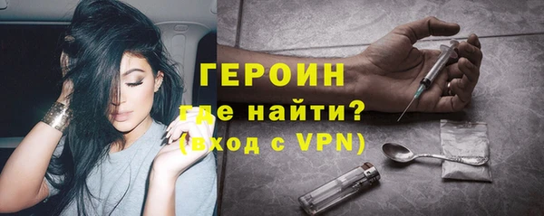 MDMA Армянск