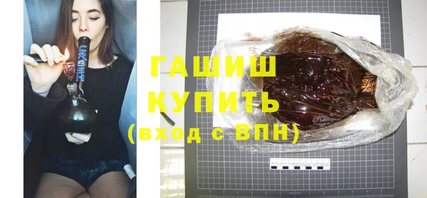 амф Арсеньев