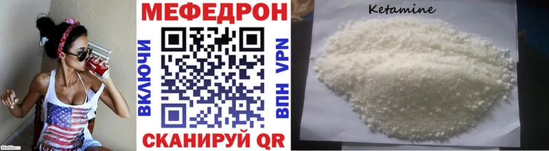 МЯУ-МЯУ мяу мяу  Тырныауз 