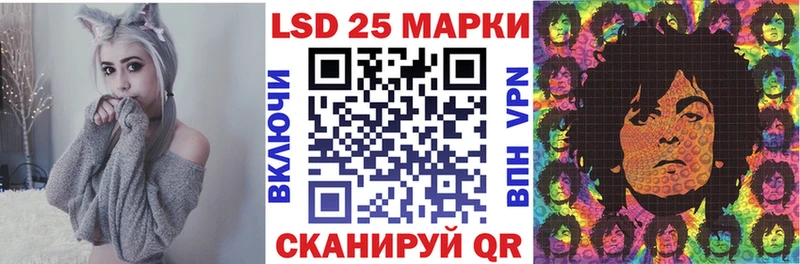 shop какой сайт  Тырныауз  Наркотические марки 1500мкг 