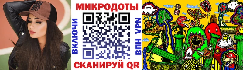 Галлюциногенные грибы MAGIC MUSHROOMS  сколько стоит  Тырныауз 